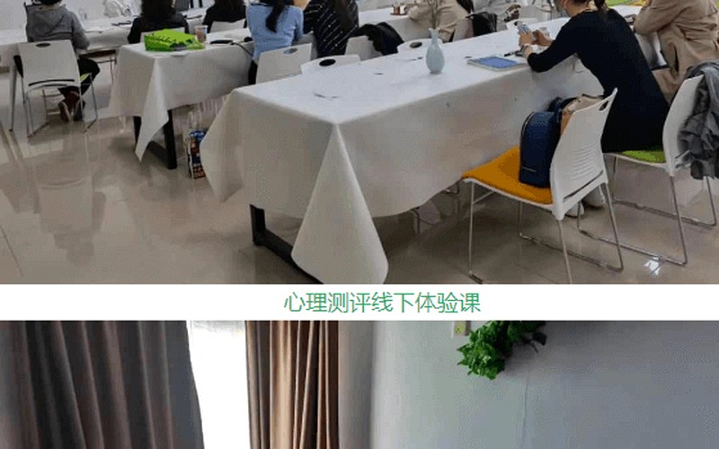 非教育专业能考家庭教育指导师吗?智慧父母云学苑解读报考条件与从业资质课题