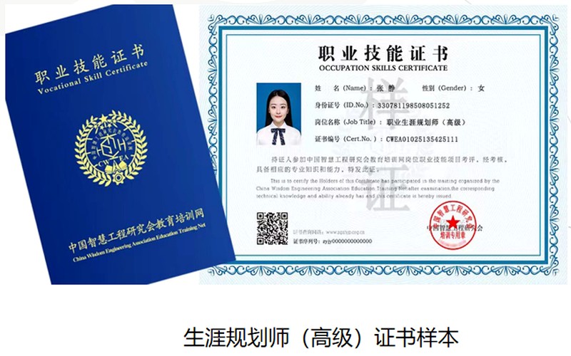 陪诊师真实收入与接单渠道有哪些?智慧父母云学苑陪诊师全流程服务规范课题