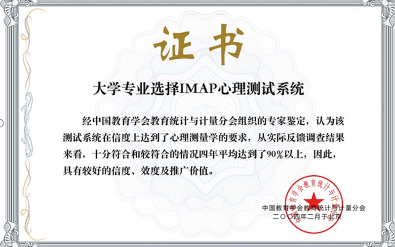 如何陪同异地老年人高效就医?智慧父母云学苑就诊沟通与医嘱记录实操技巧课题