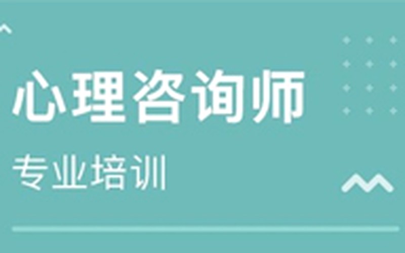 做家长的为什么要学点心理学与健康管理?智慧父母云学苑终身成长知识图谱课题