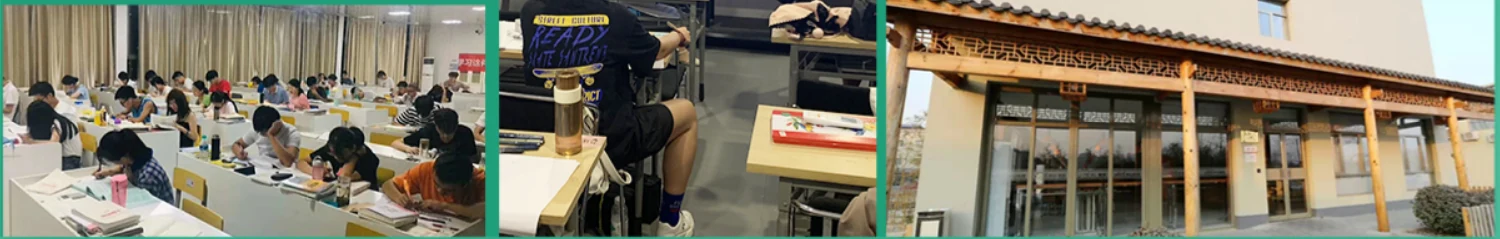中公考研考会计专硕MPAcc课程