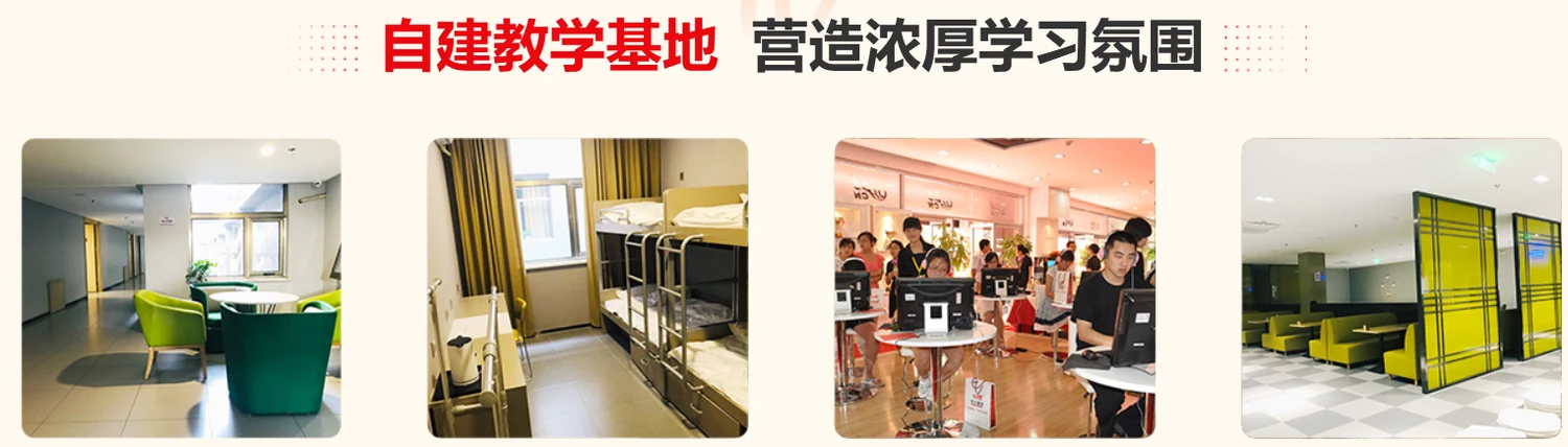 中公考研考无限学课程