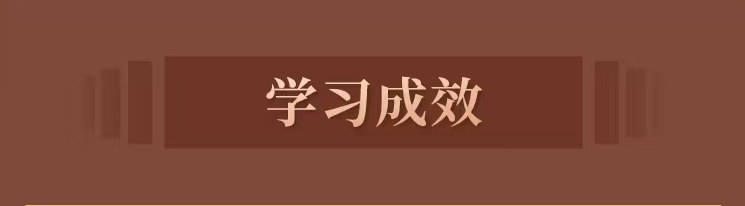 任锦泉-民间实用八字中级课程