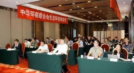 生态环境培训的核心价值:赋能个人、组织与社会协同发展