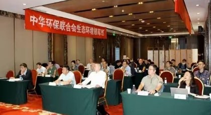 生态环境培训的三重意义:赋能个人成长,驱动企业转型,助力社会可持续发展