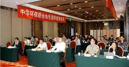 生态环境培训核心内容解析:构建专业人才知识体系