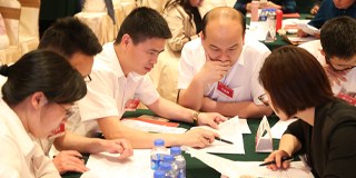 武学东《总裁财税管控》课程