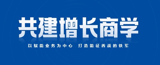 中旭教育旭友会