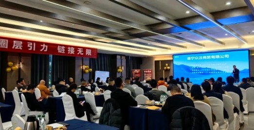 中旭教育课堂实景