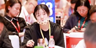 王笑菲《总裁执行模式7.0》课程