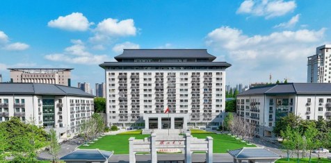 湖北大学同等学力申请硕士学位信息与通信工程专业招生简章