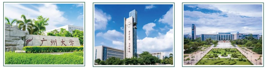 中研服教育课堂实景