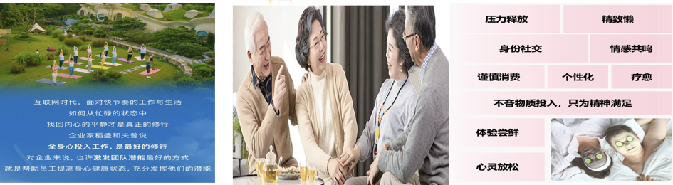 大理正念辟谷养生疗愈基地