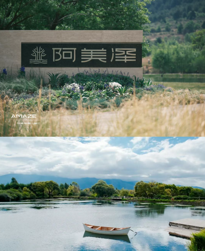 丽江·高山采菌,纳西自然探索营