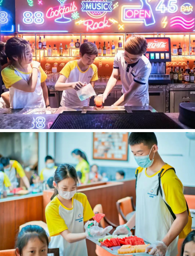 酒店大亨·少年CEO商业思维营