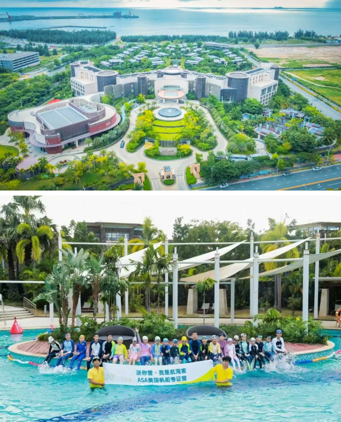 三亚 · ASA航海家 美国帆船协会考证营