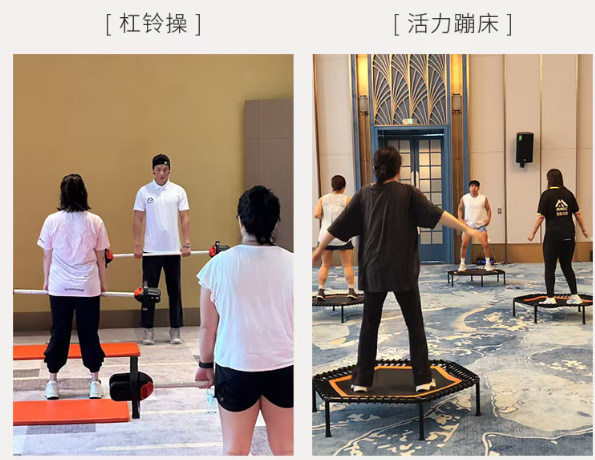 魔瘦减重—西安奢华营地