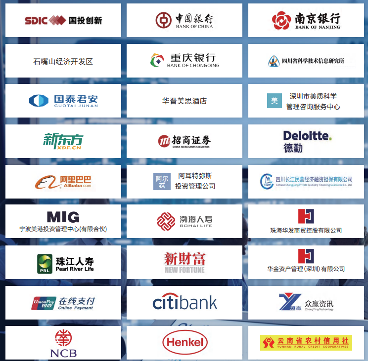 ACCA快速通关APS智播课