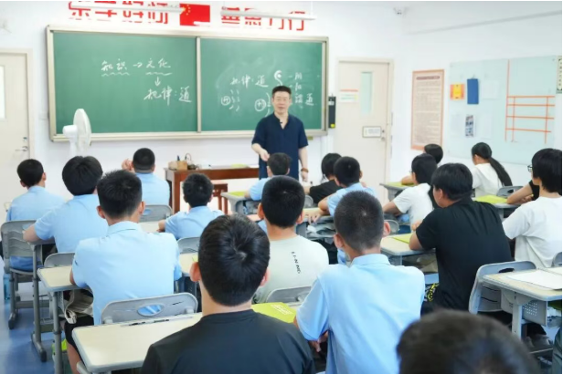 汇贤雅国学夏令营(第二期)