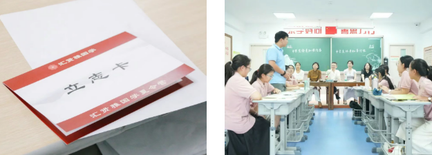 汇贤雅国学夏令营(第二期)