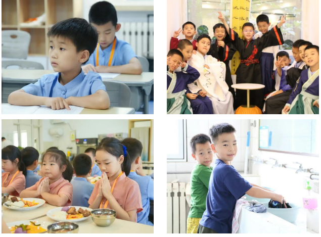 汇贤雅国学夏令营(第二期)