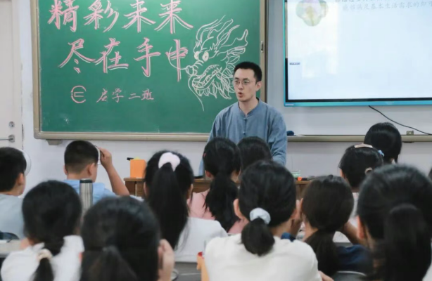 汇贤雅国学夏令营(第二期)