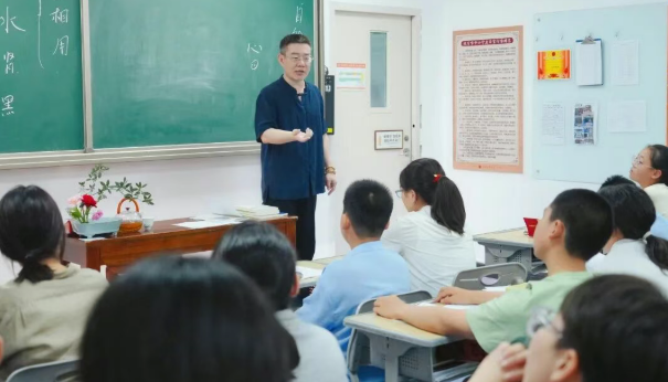 汇贤雅国学夏令营(第二期)