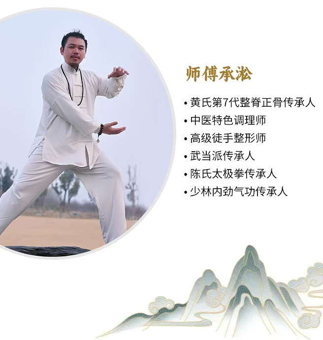 灵宝辟谷