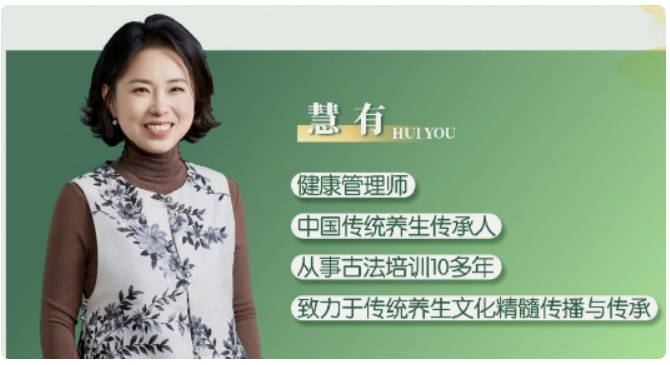 青城山辟谷