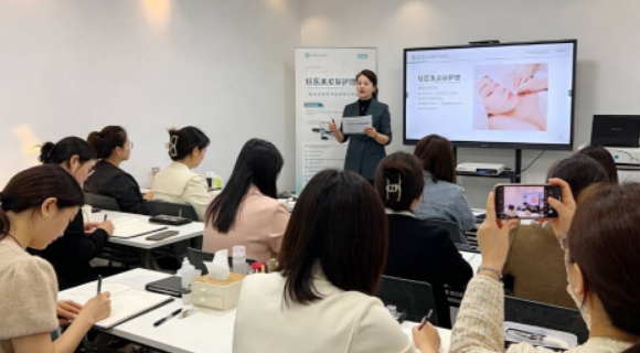 2026 轻抗衰医美培训|志控教育轻医美课程,深耕抗衰黄金赛道