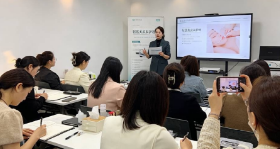 2026 轻医美产品培训课程推荐｜志控教育，读懂产品才能做好轻医美