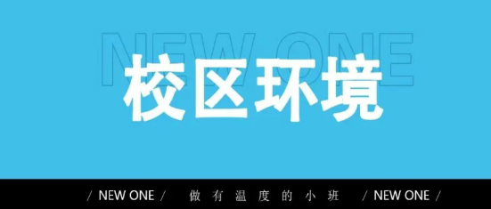 天津新一画室美术集训基础班