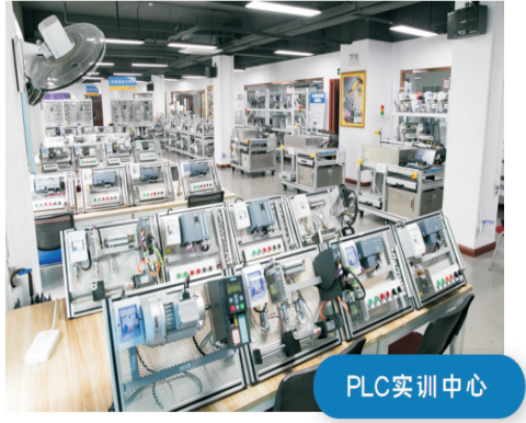 plc电气自动化