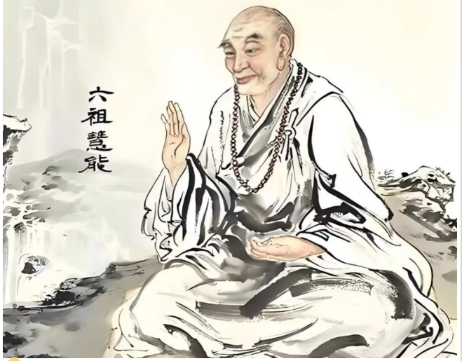 齐善鸿:10月28-31日问道温州《道解坛经》3