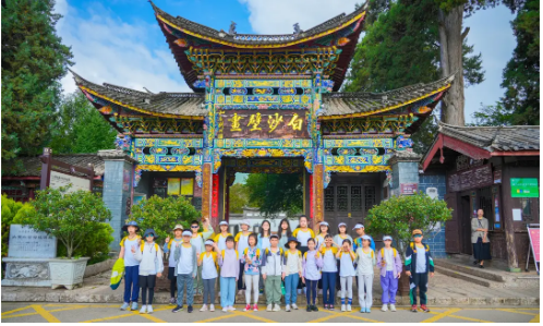 迷你营·丽江纳西王国探险冬令营