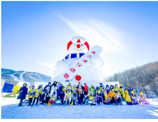 北大湖·青少年滑雪冬令营