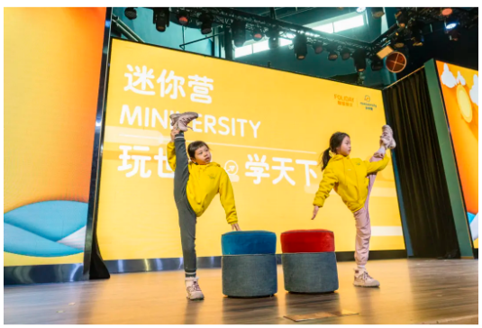 延庆滑雪少年冬令营