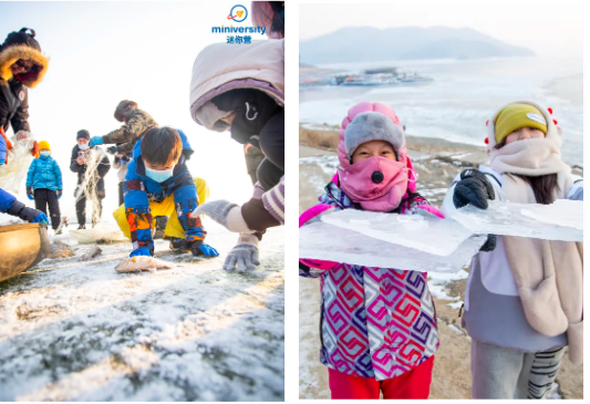 北大湖·青少年滑雪冬令营