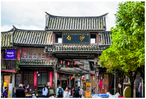 迷你营·丽江纳西王国探险冬令营