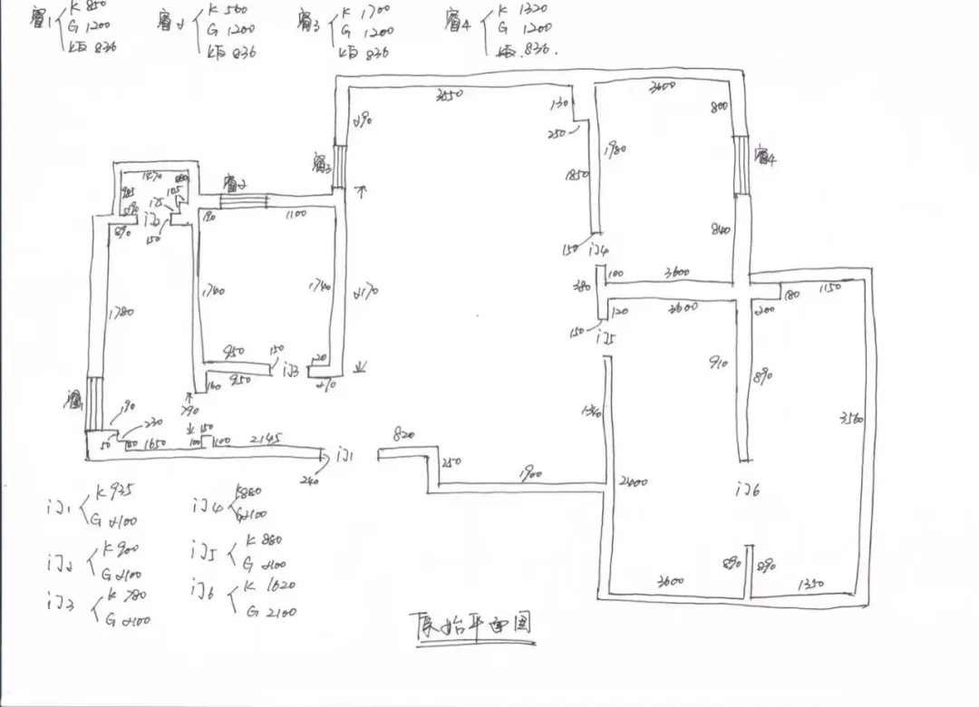 筑龙时代室内设计课程长期班_天津CAD与3DMax实战培训