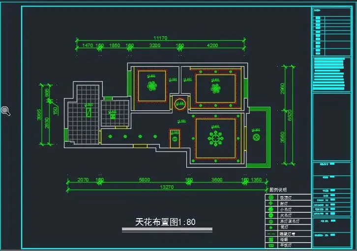 筑龙时代室内设计课程长期班_天津CAD与3DMax实战培训