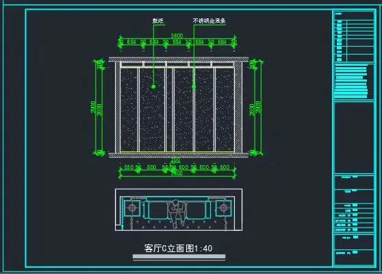 筑龙时代室内设计课程长期班_天津CAD与3DMax实战培训