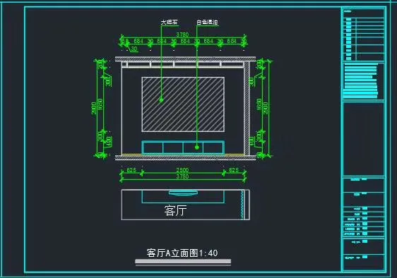 筑龙时代室内设计课程长期班_天津CAD与3DMax实战培训