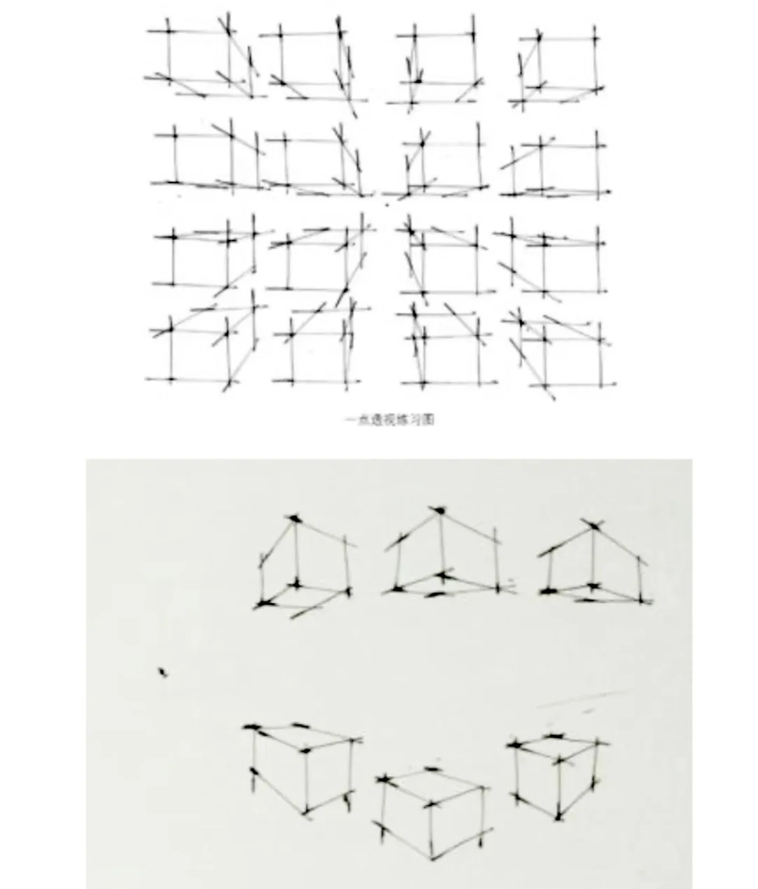 筑龙时代室内设计课程长期班_天津CAD与3DMax实战培训