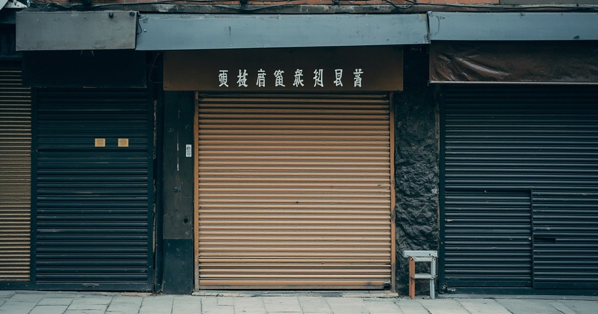 胖东来周二闭店制度企业能学吗?广鉴学堂标杆游学现场讲弹性工时和人效