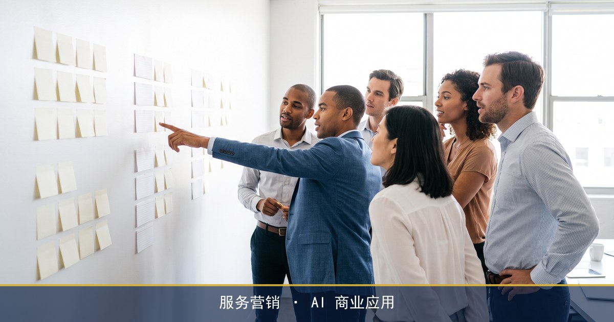 团队激励做不上去,多半是用错了周期,锦囊妙计的四维分配模型