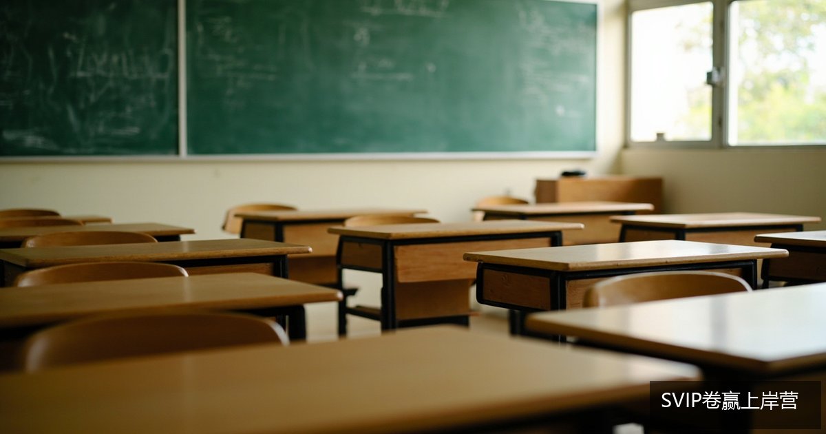 考研集训营和线上定校班怎么选时段?研芝士全年网课督学和阶段性集训节点以简章怎么对照