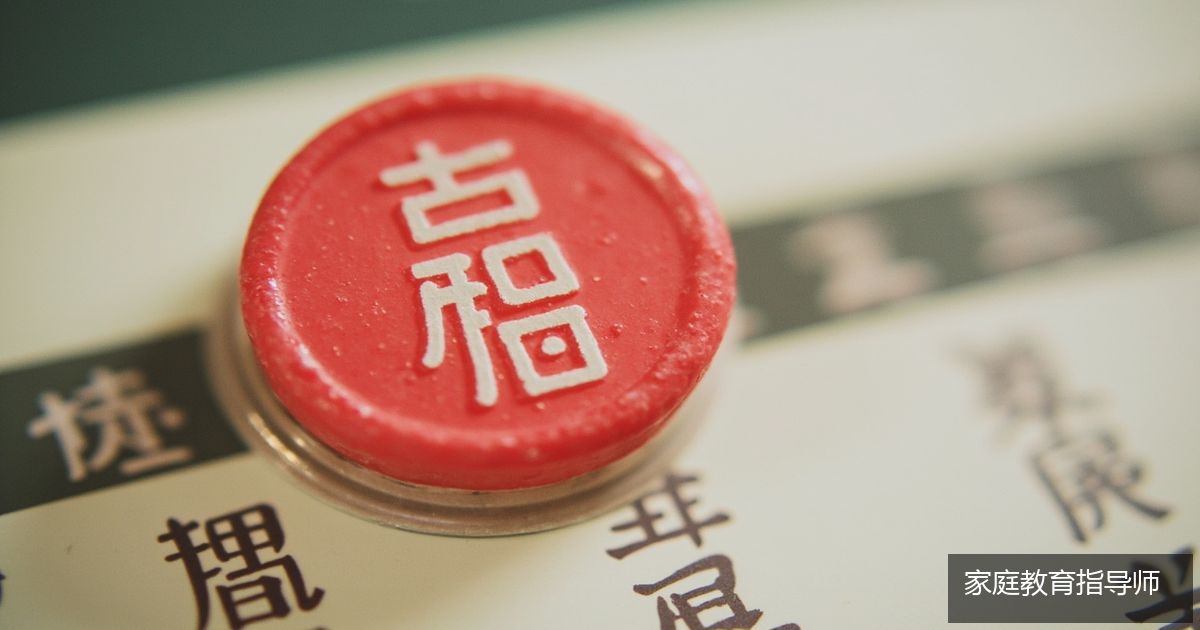 家庭教育指导师是国家认证吗证书用途怎么核?瀚思心理家庭教育指导师培训班发证信息报名时怎么对