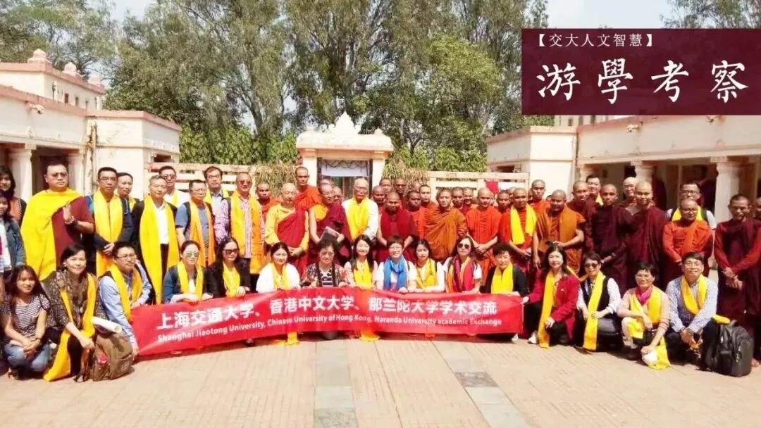 刘灿梁主讲《管理心理学—理论与实务》二:老子书院中西哲学2026年10月30日—11月1日上海开课