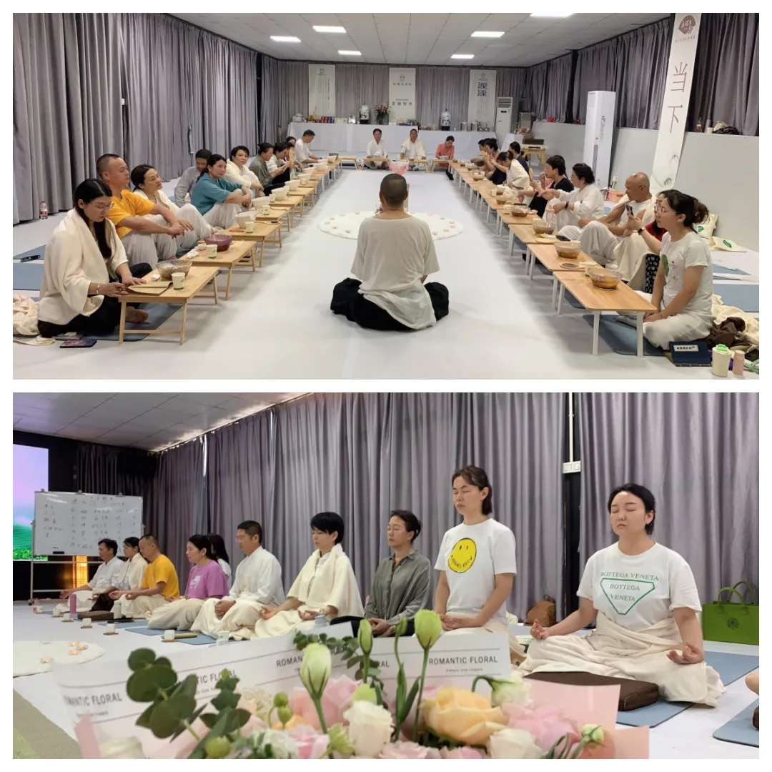 归心道养清心辟谷静心7天营